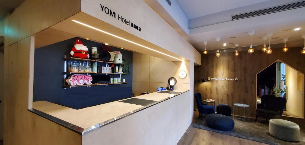 Hotel Yomi - Shuanglian Mrt Taipei